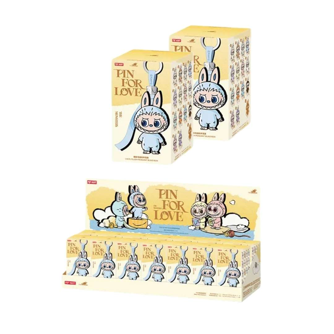 Plush Pendant Blind Box - "A" to "M" 1