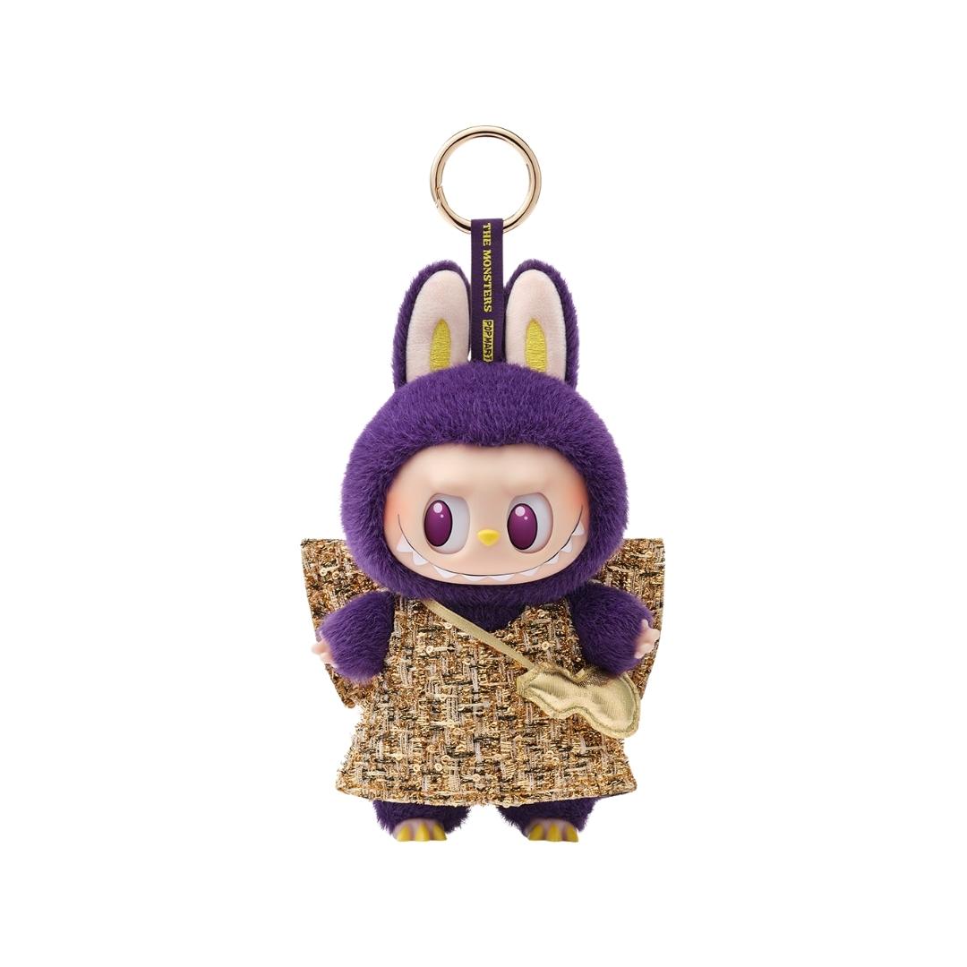Pop Mart - Labub × Pronunce 