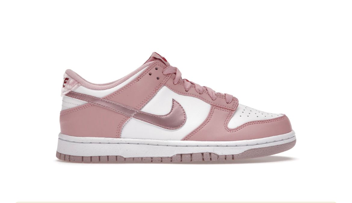 Nike Dunk Low Pink Velvet